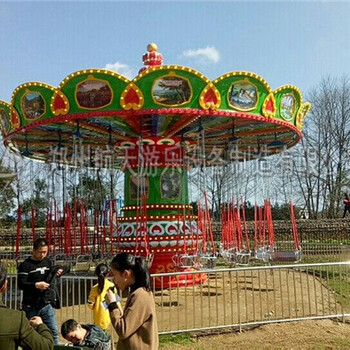 郑州航天游乐场设备,游乐园设施郑州航天旋转飞椅