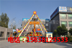 郑州航天游乐设备,游乐园设备郑州航天大摆锤总代图片1