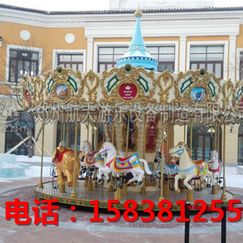 郑州航天游乐设备,河南儿童游乐设施旋转木马款式新颖