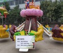 游乐设备定制郑州航天质量可靠,大型游乐设施