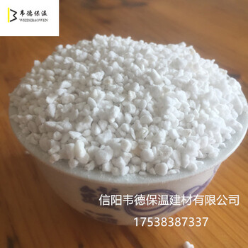 深圳石膏加珍珠巖,深圳大顆粒珍珠巖,深圳?；]孔珍珠巖廠家