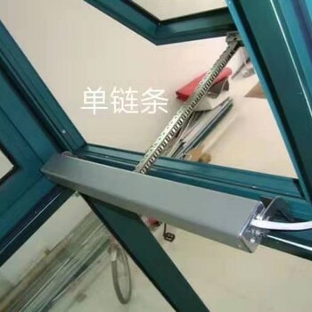 贵州贵阳排烟窗电动开窗器原厂生产销售质量过硬服务到位