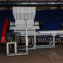 重型粉碎机编织袋粉碎机粉碎机价格图片
