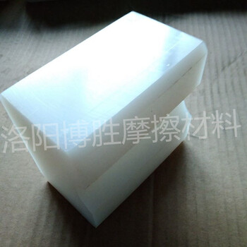 廠家定制加工礦用分子天輪襯墊