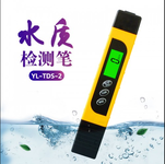带背光可测电导率温度4合1TDS水质测试笔