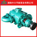 湖南中大水泵厂ZPD280-658自平衡多级泵厂家直销