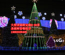 圣诞树厂家大型15米框架灯光圣诞树户外场景布置亮化图片