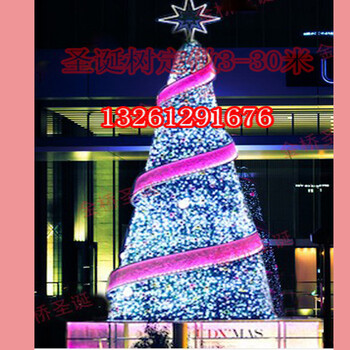北京大型圣诞树工厂圣诞树3-30米定做安装圣诞树租