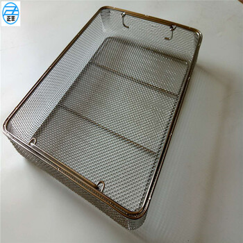 醫(yī)用消毒筐廠家醫(yī)用網筐報價