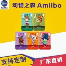 NTAG215NTAG系列卡图片