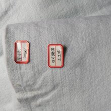 西藏土工布厂家直销图片