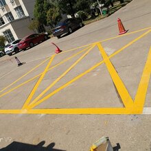 南昌市区马路斑马线划线与厂区黄色网格禁停线划线施工厂家图片