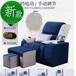 广州沙发定做各种沙发价格透明工厂直销