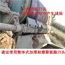 供应输送带P型聚氨酯清扫器H型合金输送带清扫器厂家图片