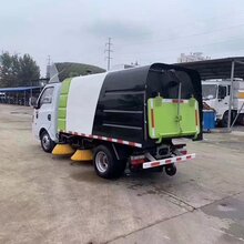 程力威牌CLW5030TSLE5型扫路车图片