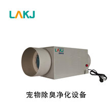 宠物医院设备宠物除臭宠物除臭设备图片