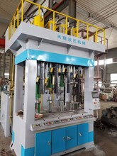 Y71-800吨液压机四柱油压机压力机锻造液压机框架式液压机