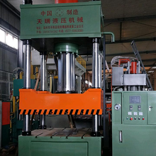 液压机天瑞机械厂家供应四柱式SMCEMCDMCBMC玻璃钢制品油压机