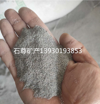 石家莊卵石生產(chǎn)加工