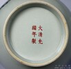 北京私人收购古董艺术品当天交易现金