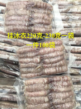 山东皮皮虾肉，多种规格，手工剥肉，厂家