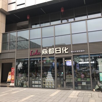 青浦博隆商业广场你商铺发展前景怎么样？