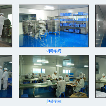 上海上海化妆品加工厂