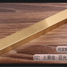 黄钛金不锈钢T形条8毫米10mm6厘规格装饰压线条