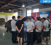 中国汽车流通协会二手车评估师培训考证班火热报名中汉通汽车教育