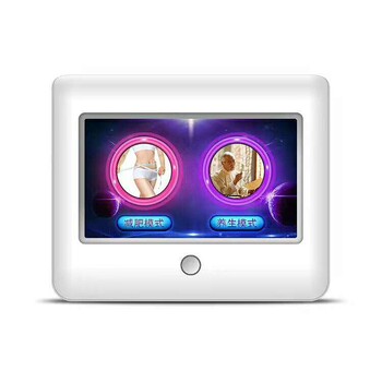 iPad波動儀石墨烯加熱技術(shù)儀器
