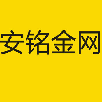 集团网站建设