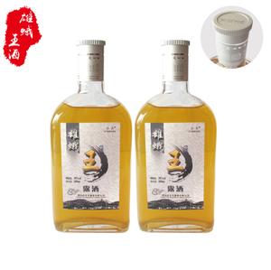 天津咨询裸瓶酒品牌代加工