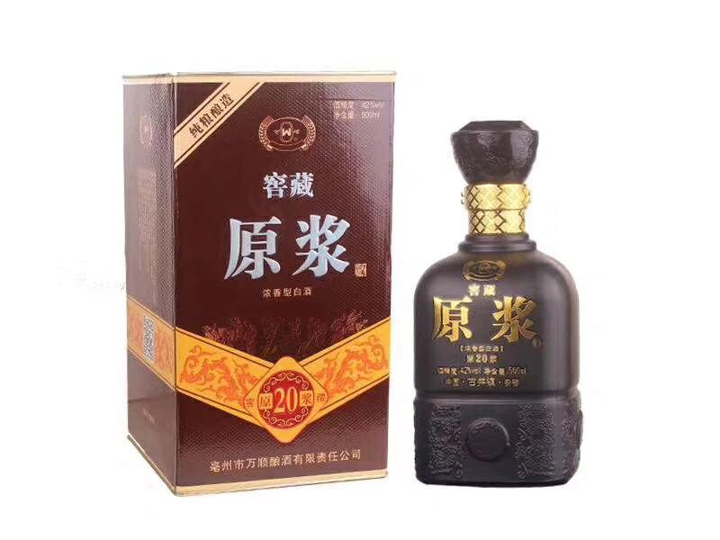 青春小酒探索代加工厂