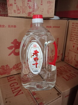 红枣养生酒贴牌定制