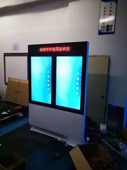 深圳厂家中视同创CTV系列双横屏液晶广告机