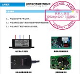 台州温岭地区等电子离心开关厂家图片5