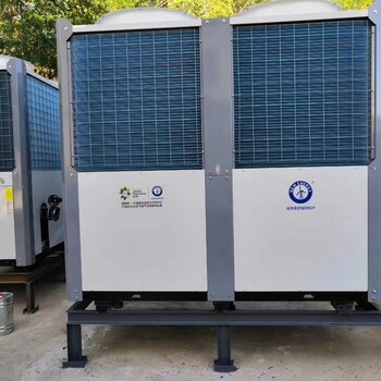 纽恩泰空气源热泵采暖设备,安全性强使用方便