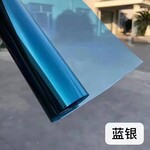 深圳玻璃贴建筑膜电话