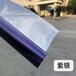 深圳办公室玻璃贴磨砂膜免费上门