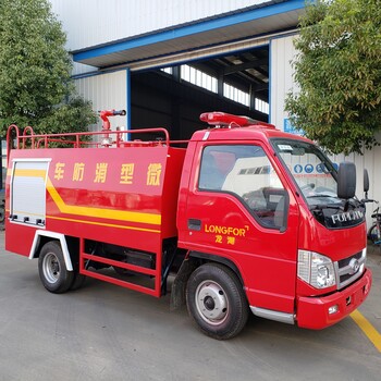 8吨消防车性能可靠