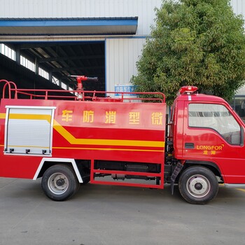 长沙22吨水罐消防车操作简单,小型消防车