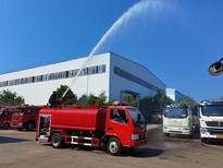 郑州消防车制造厂家服务至上,水罐消防车图片3