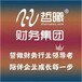 企业孵化器的社会效益、需要什么条件