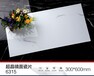 工程出口室內(nèi)300x600墻磚釉面磚