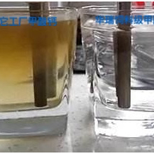饲料酸化剂甲酸钙生产厂家供应图片