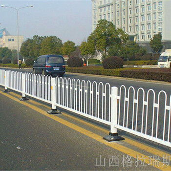 晋中榆次京式护栏道路护栏车道隔离护栏生产厂家