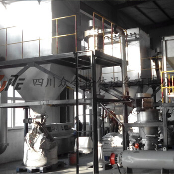 广州超微粉碎机气流磨机械冲击磨机械式粉碎机氮保气力输送