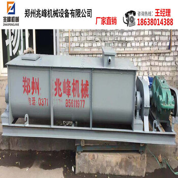 雙軸加濕攪拌機(jī)制造技術(shù)不斷創(chuàng)新