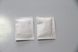 核信硅胶干燥剂食品硅胶干燥剂药用干燥剂