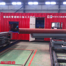 上海前山管道管道轨道小车输送系统（带锯床型）